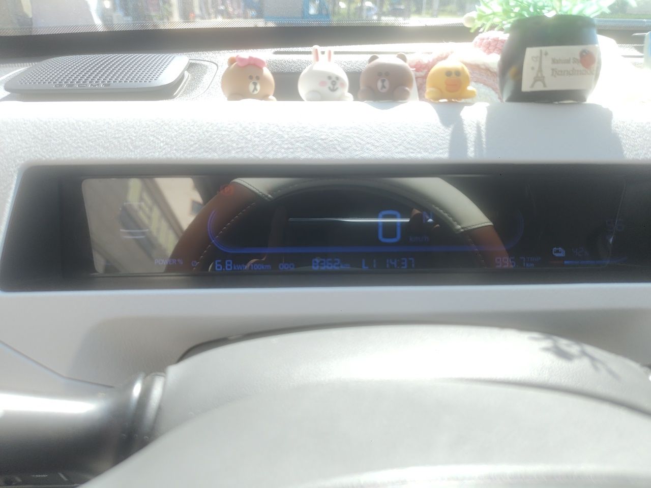 Geely Galaxy Panda 2023 Panda Mini 120km Super Cute Bear — снимка 11