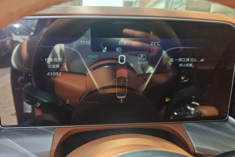 Used Hongqi H9 2022 2.0T Smart Connect Flagship Edition Instrument Cluster