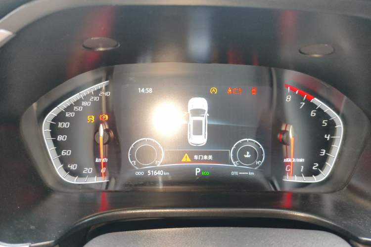 Used Changan CS75 2022 Blue Whale Edition 1.5T DCT Luxury Model
