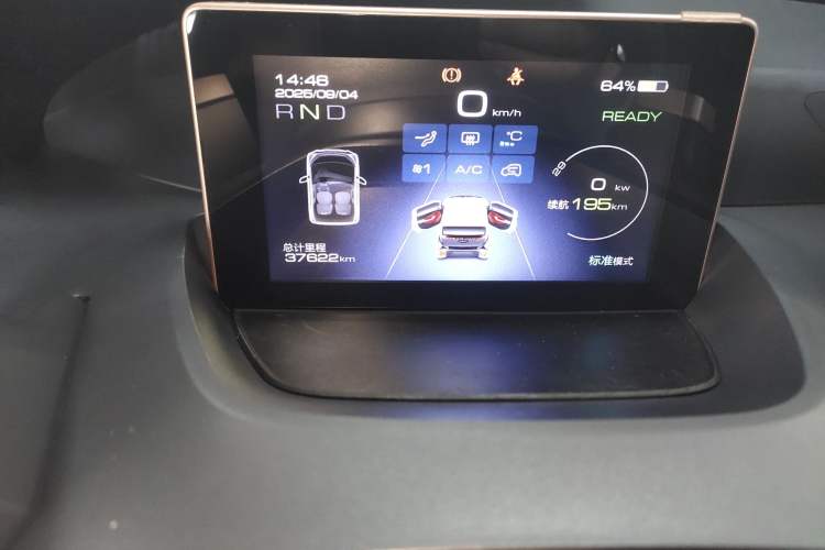 Used Baojun E200 2020 305KM Smart Drive Version