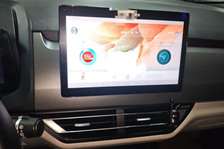 Used BYD Yuan Pro 2021 401 km Deluxe Version Audio And AC Panel