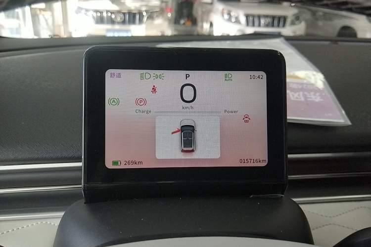 Used Dongfeng NAMMI 01 2024 330 Plus