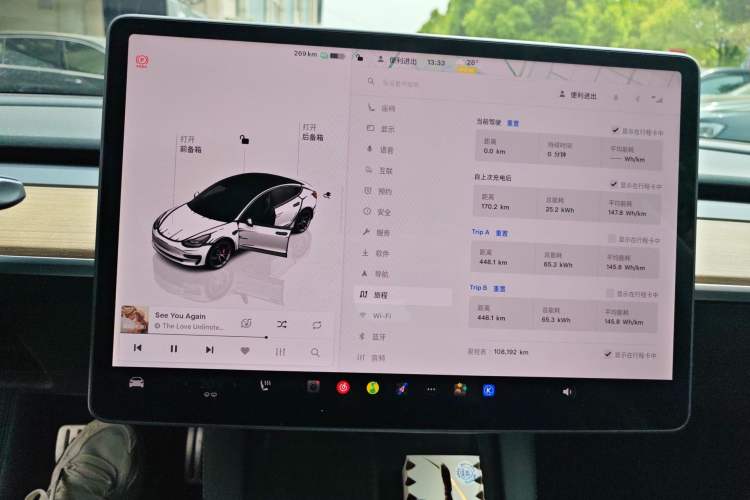 Used Tesla Model 3 2022 Performance High-Performance All-Wheel-Drive Version
