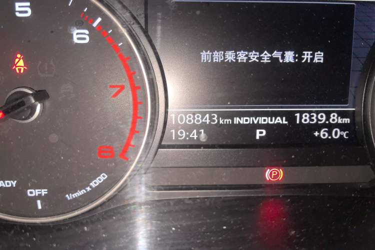 Used Audi A4L 2017 40 TFSI Ambition Edition