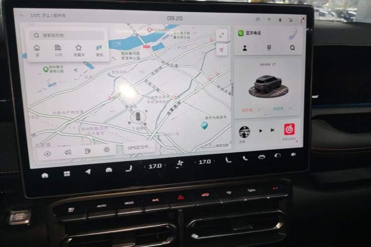 Used JETOUR Freelander 2025 1.5TD DCT Discovery
