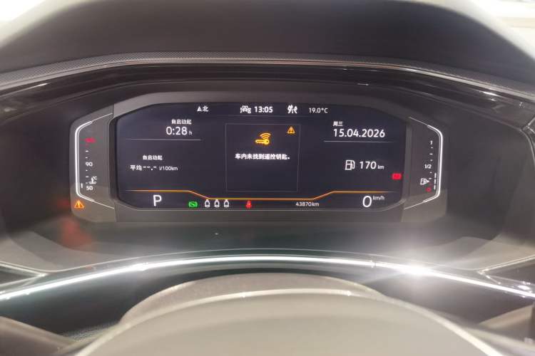 Used Volkswagen Tayron 2022 330TSI Two-Wheel Drive Luxury Smart Connectivity Version Instrument Cluster