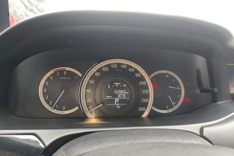 Used Honda Accord 2016 2.0L Comfort Edition
