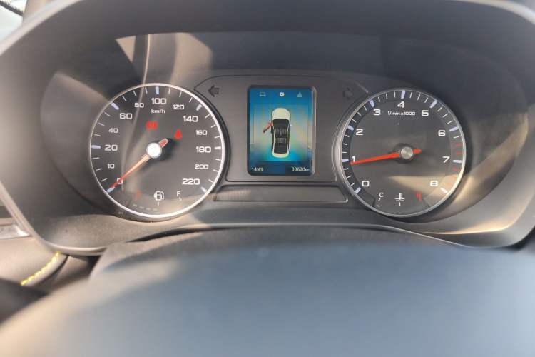 Used Roewe i5 2021 1.5L Manual Platinum Edition
