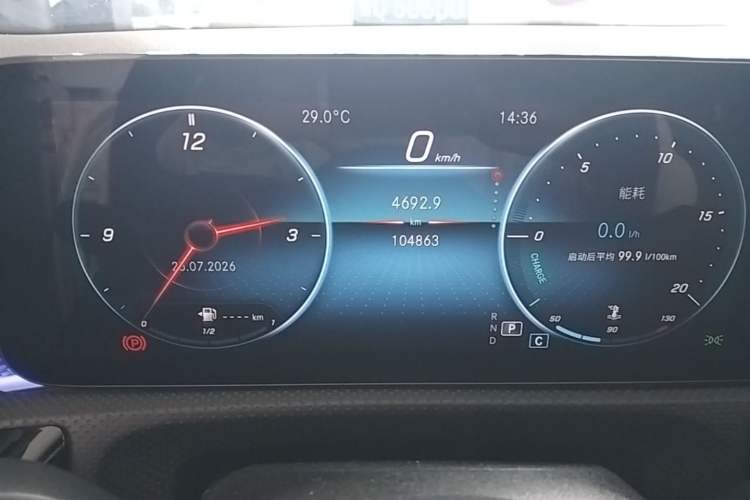 Used Mercedes-Benz A-Class 2022 Restyled A 180 L Sport Sedan