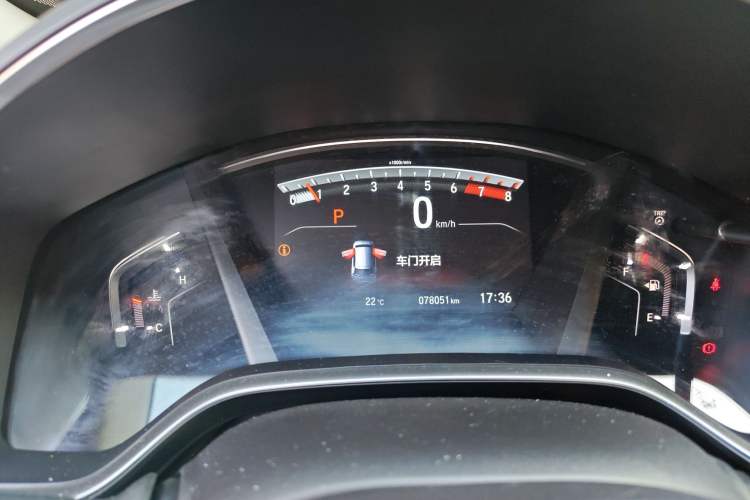 Used Honda Breeze 2021 240TURBO CVT Two-Wheel Drive Smart Enjoyment Version
