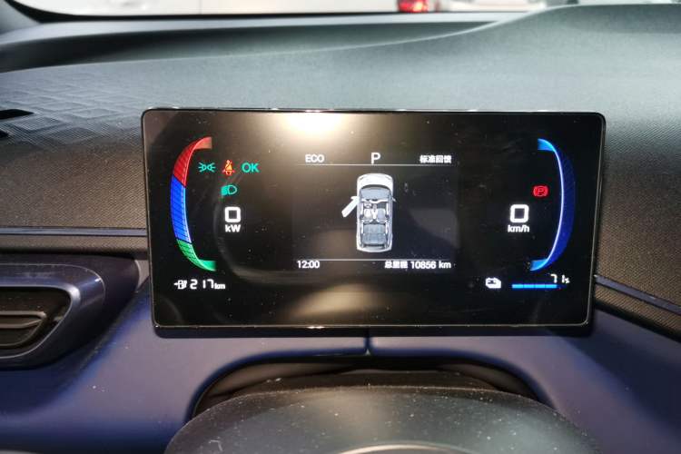 Used BYD Seagull 2025 Intelligent Driving Version 305 km Dynamic Edition