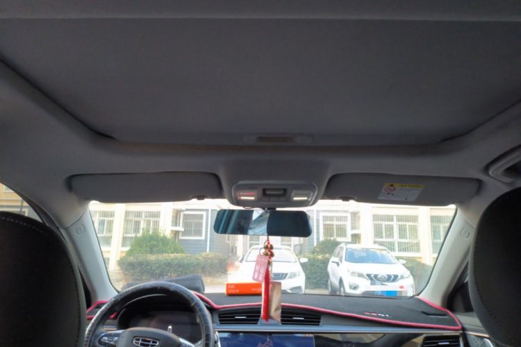 Used Geely Auto Emgrand GL 2020 1.4T CVT Luxury Edition