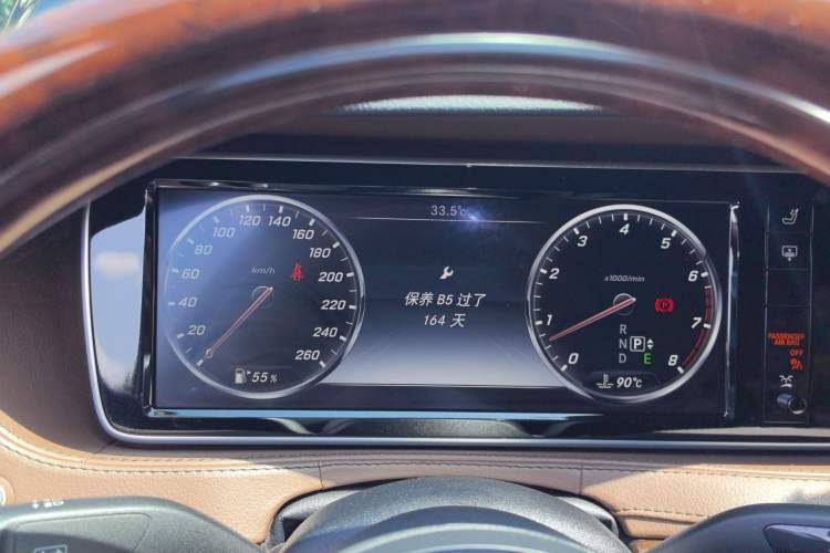 Used Mercedes-Benz S-Class 2014 S 320 L Business Model