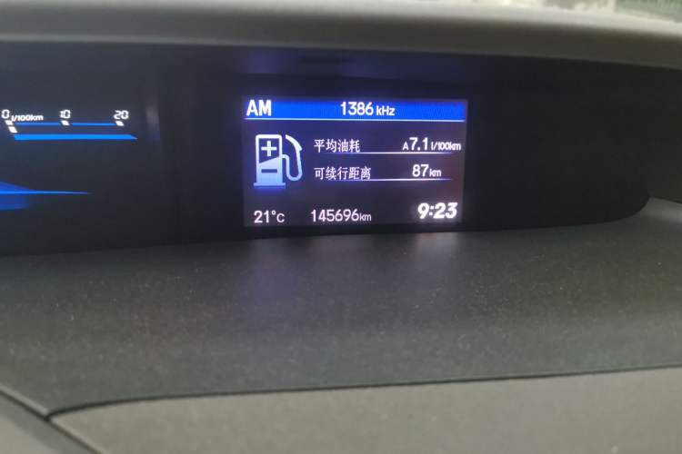 Used Honda Civic 2012 1.8L manual Comfort version
