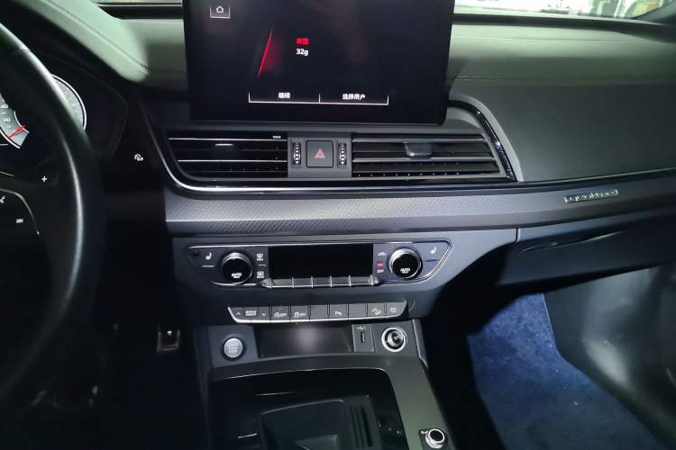 Used Audi Q5L 2023 40T Luxury Dynamic Model