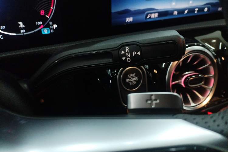 Used Mercedes-Benz A-Class 2025 A 200 L Fashion Model Gear Lever