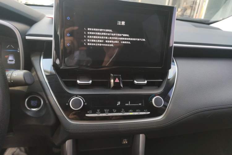 Used Toyota FRONTLANDER 2022 2.0L CVT Luxury PLUS Edition
