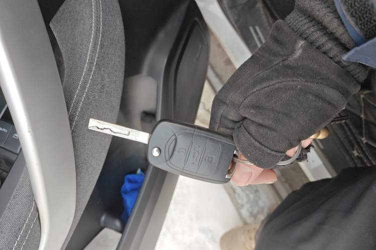 Used Baojun 530 2020 1.5T Manual Comfort Version 5 Seats Vehicle Key