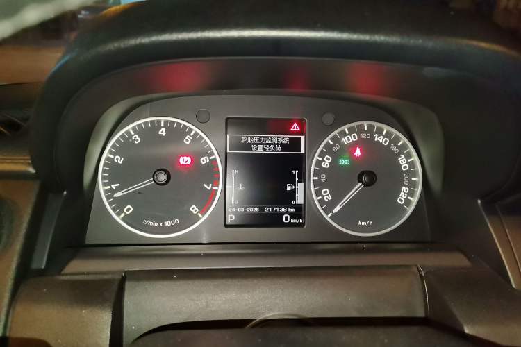 Used Land Rover Discovery 