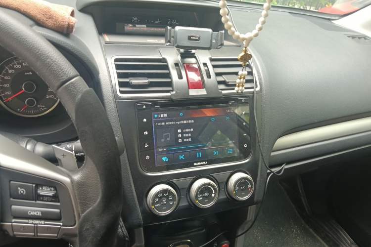 Used Subaru Forester 2015 2.0i Special Edition Commemorative Model Audio And AC Panel