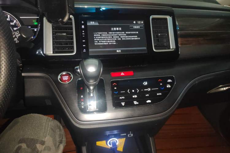 Used Honda Elysion 2016 2.4L Luxury Edition Audio And AC Panel