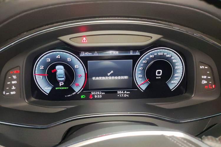 Used Audi A6L 2024 45 TFSI quattro Prestige Dynamic Edition