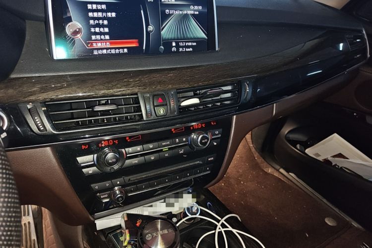 Used BMW X5 2014 xDrive35i Luxury Edition
