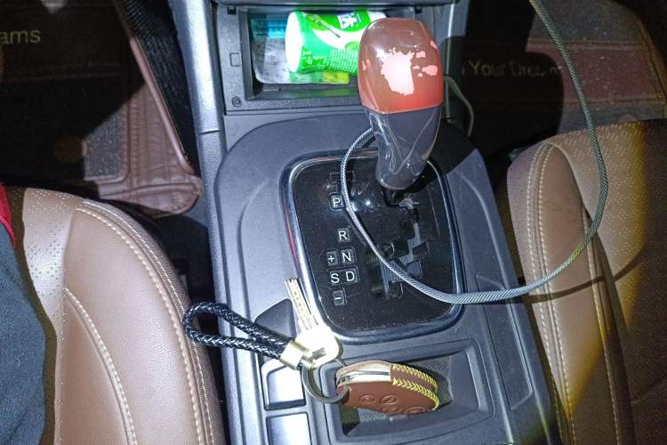 Used BYD S7 2017 2.0T Automatic Luxury Model Gear Lever