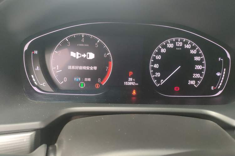 Used Honda Accord 2018 260TURBO Luxury Edition China V Emission Standard