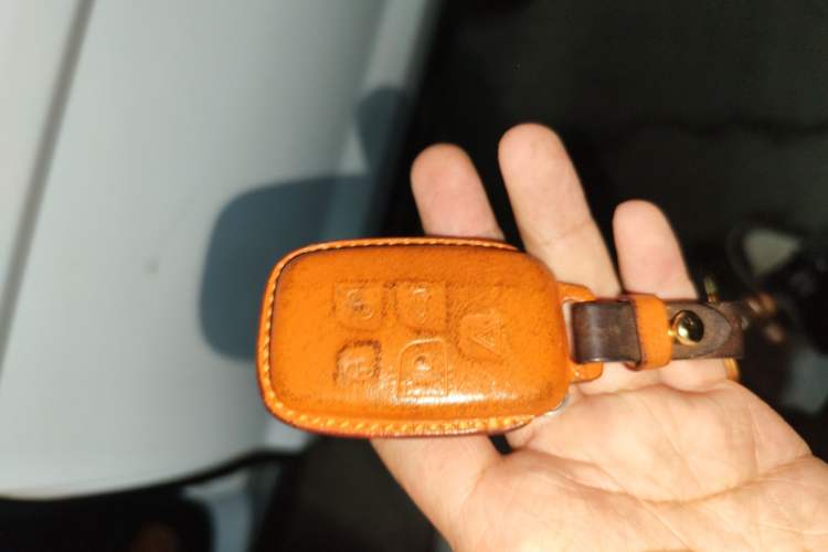 Used Land Rover Range Evoque 2018 240 PS SE Smart Brilliance Edition Vehicle Key