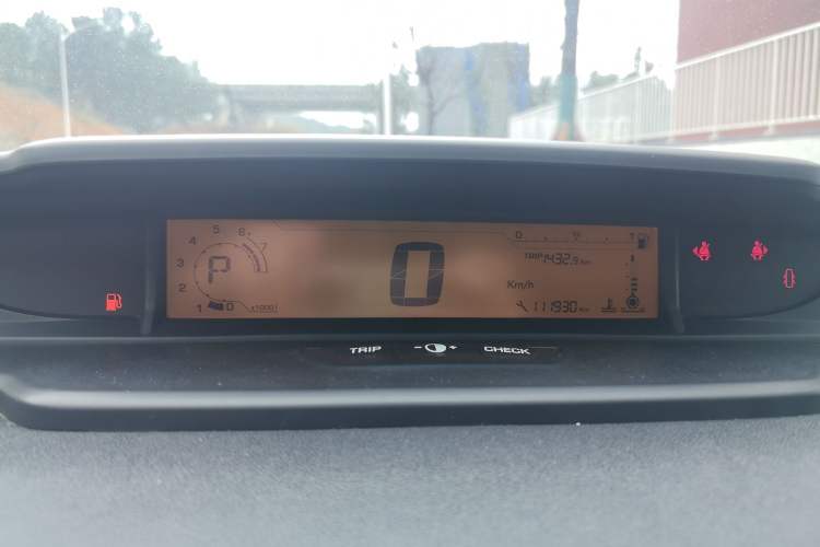 Used Citroen C-Quatre 2012 Sedan 1.6L Automatic Prestige Model
