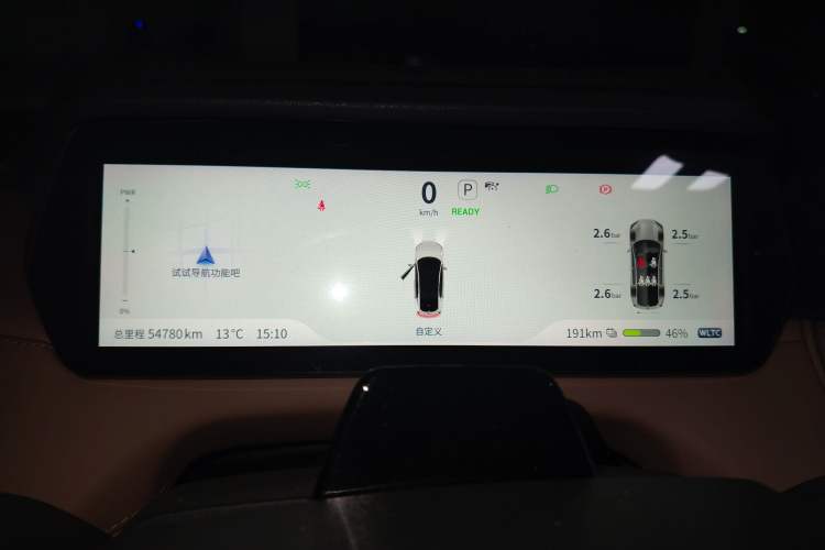 Used Deepal SL03 2022 515 Pure Electric Version
