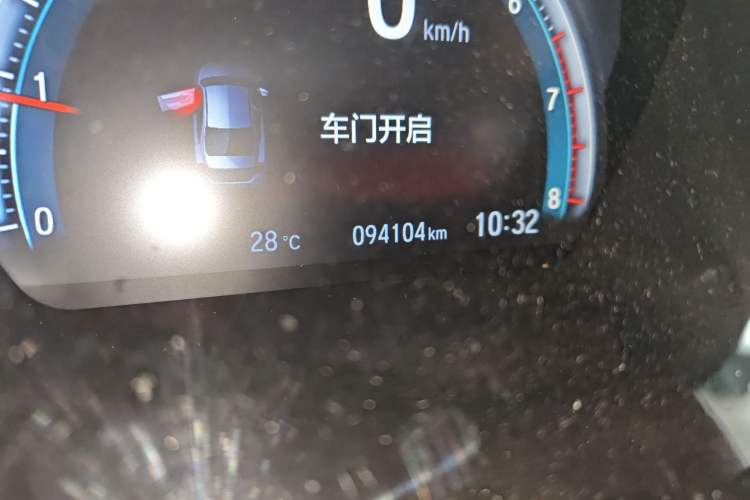 Used Honda Civic 2016 220TURBO CVT Luxury Edition
