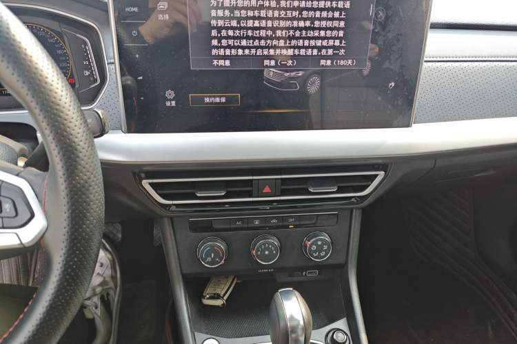 Used Volkswagen Lavida 2023 Revised Version 1.5L Automatic 5 Millionth Edition
