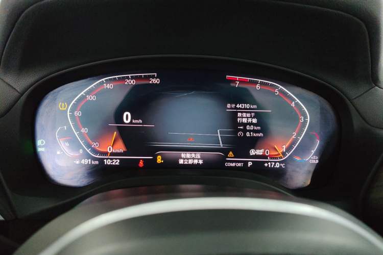 Used BMW X3 2022 xDrive30i Luxury Model M Night Sky Package
