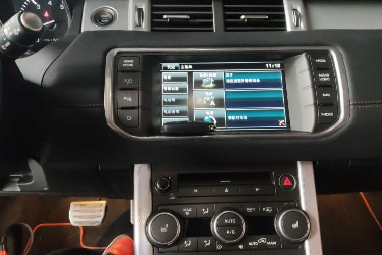 Used Land Rover Range Evoque 2015 2.0T NW8 Brit Limited Edition