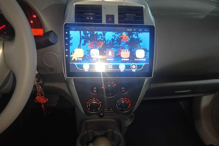 Used Nissan Sunny 2015 1.5XE CVT Comfort Edition Audio And AC Panel