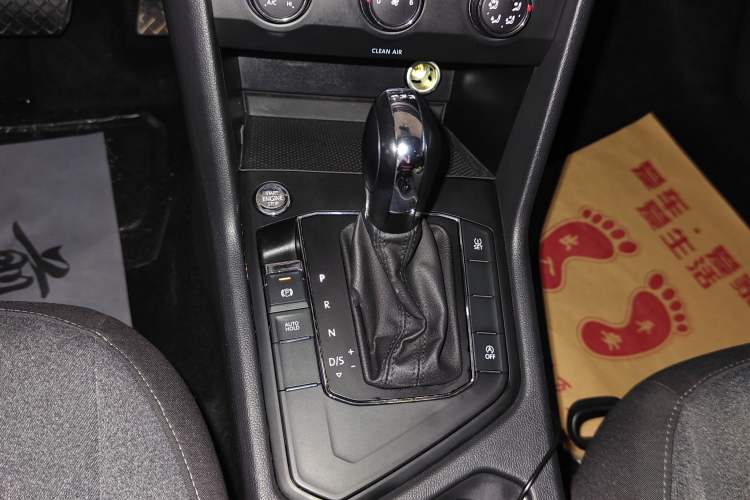 Used Volkswagen Tharu 2020 280TSI Two-Wheel Drive Trend Edition China VI Standard