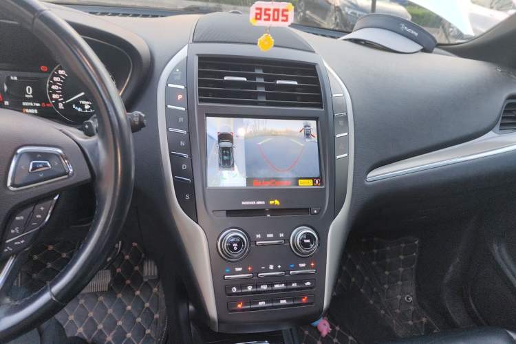 Used Lincoln MKC 2018 2.0T Two-Wheel Drive Deluxe Edition
