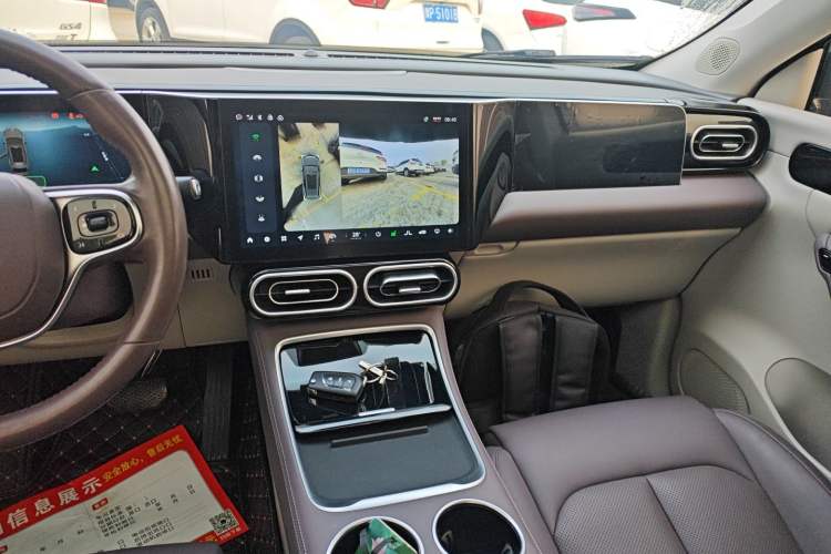 Used Leapmotor C11 2023 Pure Electric 500 Comfort Edition
