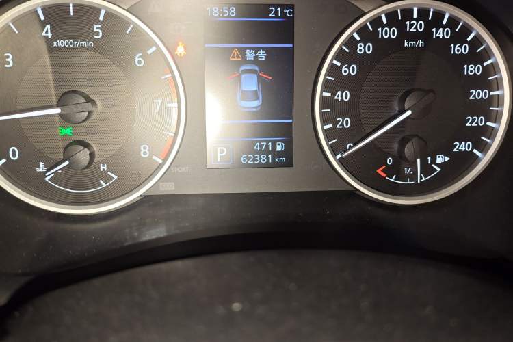 Used Nissan Sylphy 2020 Revised 1.6L XL CVT Enjoyment Edition