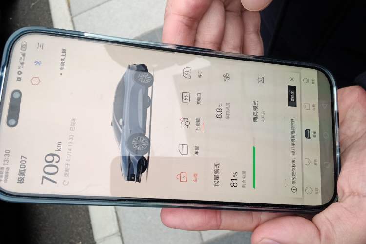 Used Zeekr 007 2024 Rear-Drive Intelligent Driving Version 100 kWh
