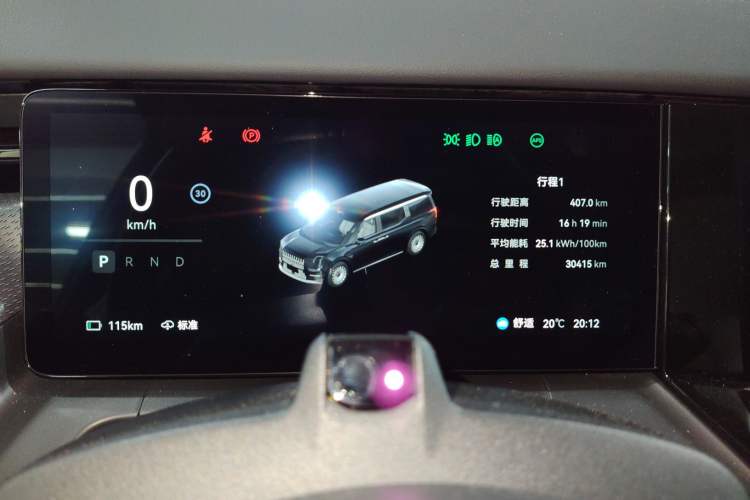 Used Zeekr 009 2024 GAC Trumpchi
