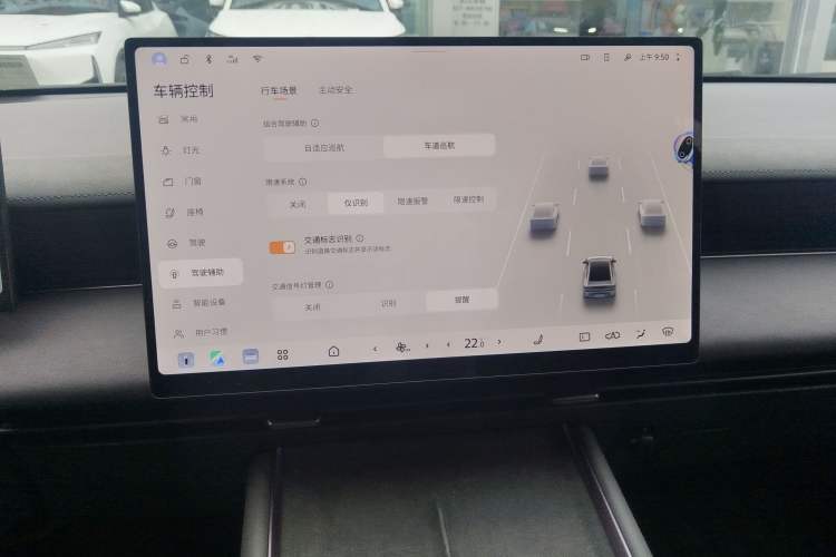 Used Nissan N6 2026 Model 180 Max Audio And AC Panel