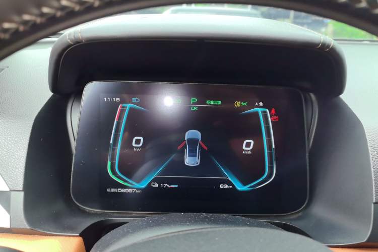 Used BYD e2 2021 Luxury Model