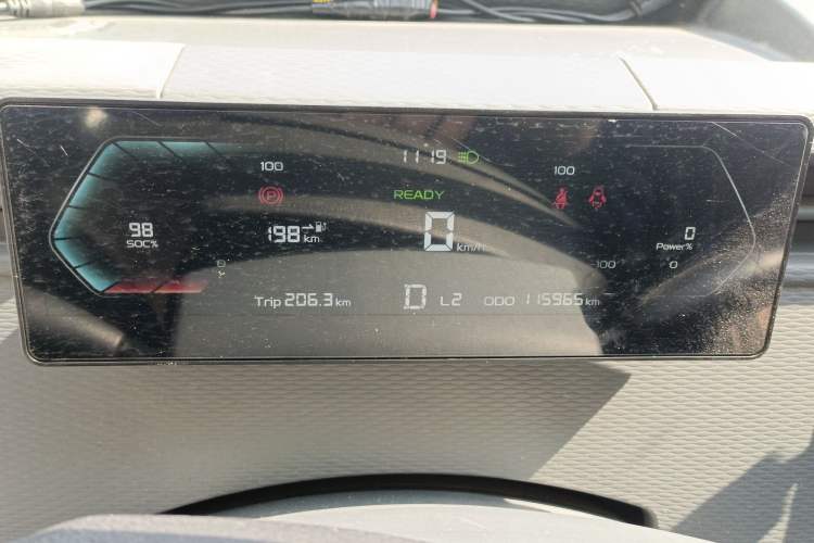 Used Farizon Xingxiang V 2022 Star Enjoy V6E Value Edition Long Wheelbase CAS 38.64 kWh