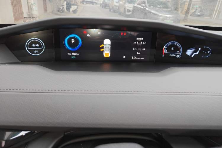 Used Changan UNI-V 2024 1.5T Prestige Edition