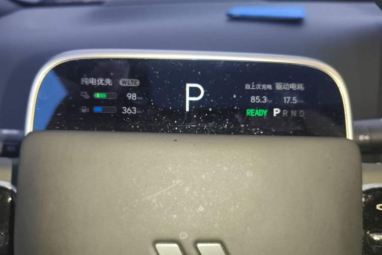 Used Li Auto L7 2023 Pro Model