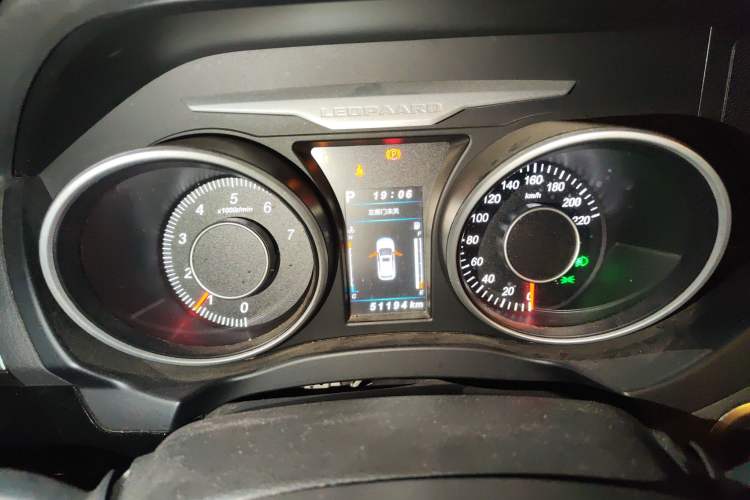 Used Leopaard CS10 2016 2.0T Automatic Leading Edition