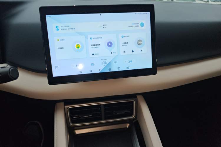 Used BYD Yuan UP 2024 401 km Active Version